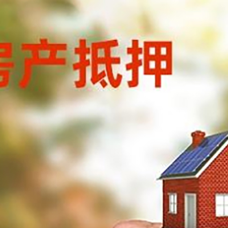 滦平车辆抵押贷款不押车的形式月息高吗?