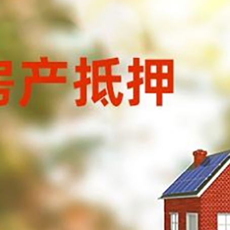 滦平个人消费贷款的种类有哪些?